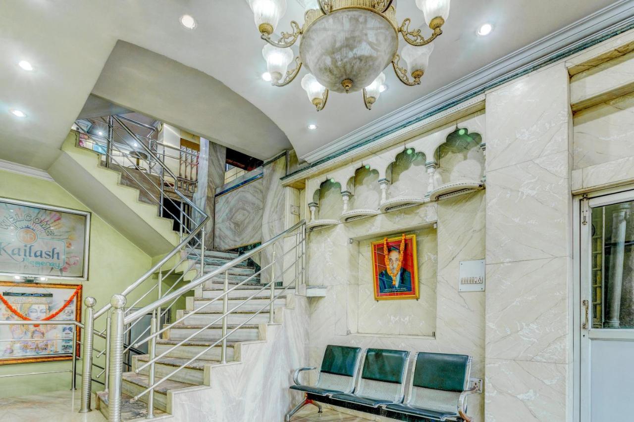 Spot On 22114 Hotel Kailash Regency Jamshedpur Exterior photo