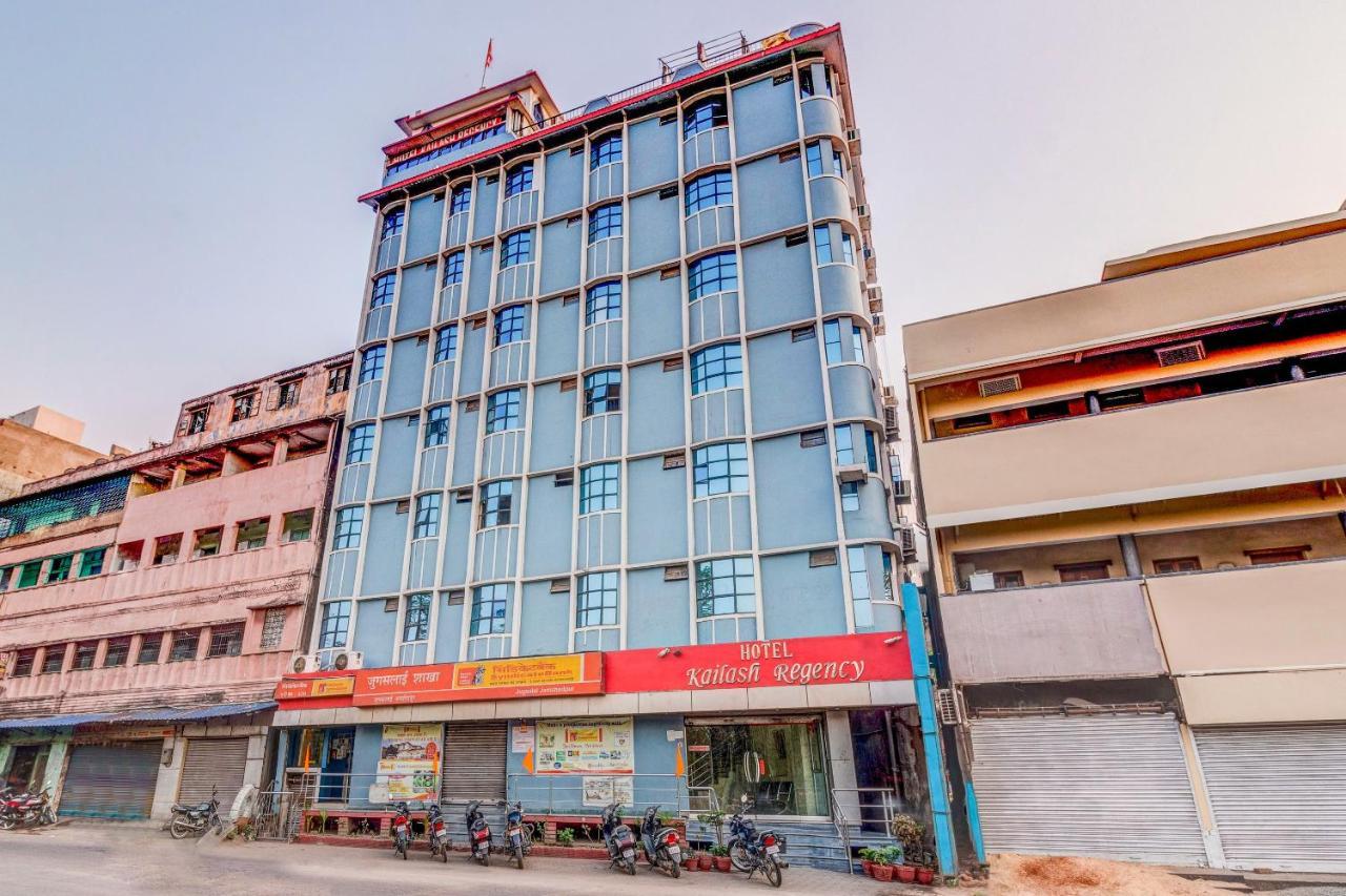 Spot On 22114 Hotel Kailash Regency Jamshedpur Exterior photo